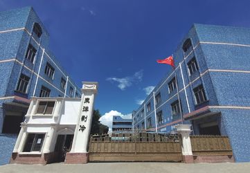 Shenzhen Toyocool Refrigeration Equipment Co., Ltd. Hồ sơ công ty