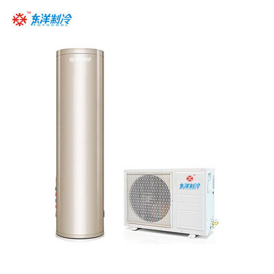Máy sưởi nước tiết kiệm năng lượng thân thiện với môi trường máy bơm nhiệt máy sưởi nước nóng 16KW