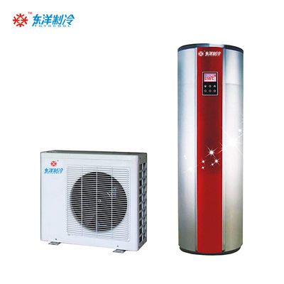 16KW Air Energy Máy sưởi nước tiết kiệm năng lượng Máy điều hòa không khí Máy sưởi nước tùy chỉnh
