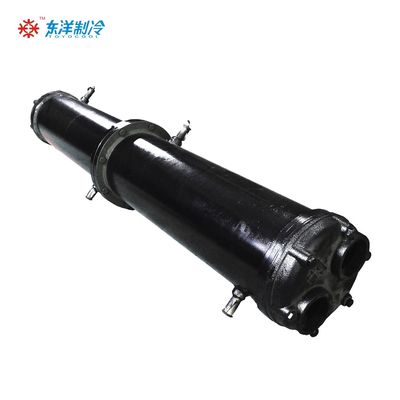 Tùy chỉnh trao đổi nhiệt ống dẫn hai mạch condenser vỏ và ống 11340Kcal/h - 1134000Kcal/h