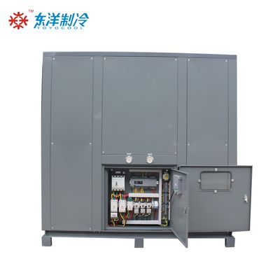 Máy làm mát vít làm mát bằng không khí 60HP 16KW Máy làm mát tiết kiệm năng lượng tùy chỉnh