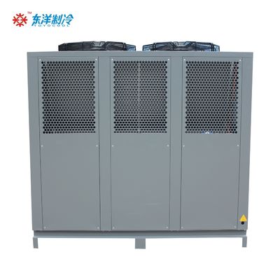 Máy làm mát nước làm mát không khí môi trường 16KW Máy làm mát không khí hiệu quả cao 30HP