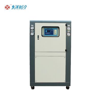 Máy làm mát khí công nghiệp 16KW 50HZ / 60HZ Máy làm mát không khí công nghiệp