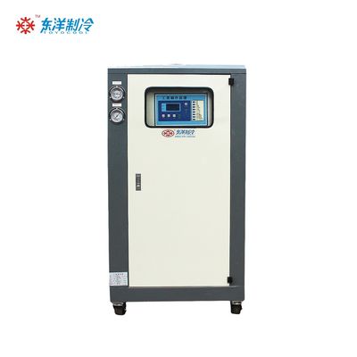 Máy làm mát nước 15KW 5HP Box Type Máy làm mát công nghiệp di động 220V 380V 415V 440V 480V