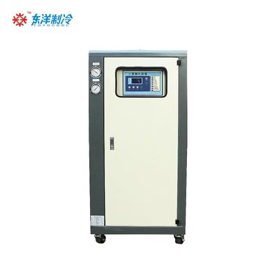 Loại hộp Máy làm mát nước làm mát bằng không R22 R407C R410A R507 Máy làm mát bằng không