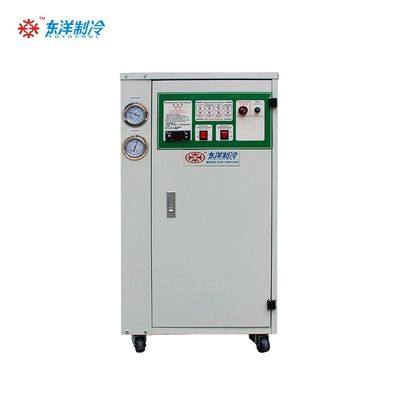 1HP Máy lạnh bằng không khí nhỏ Máy lạnh bằng không khí tiết kiệm năng lượng