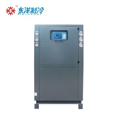 Máy làm mát nước làm mát nước nhỏ 30HP Máy làm mát nước công nghiệp Tiếng ồn thấp