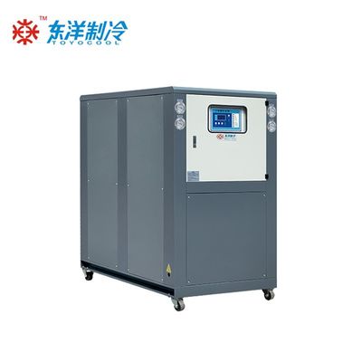 Máy làm mát nước làm mát bằng nước 25HP Máy làm mát nước công nghiệp tùy chỉnh
