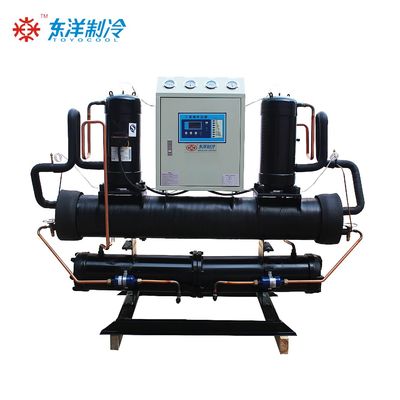 30HP đơn vị làm mát nước công nghiệp loại mở làm mát nước 16KW