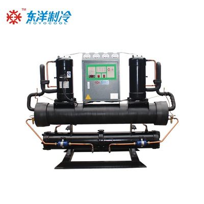 Máy làm mát bằng nước mở 20HP Máy làm mát công nghiệp 16KW