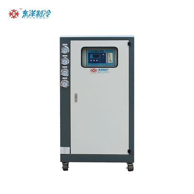 Máy làm mát nước mô-đun 220V 380V 415V 440V 480V Máy làm mát nước