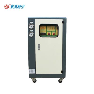 Máy làm mát nước tùy chỉnh 16KW Máy làm mát nước công nghiệp 5HP