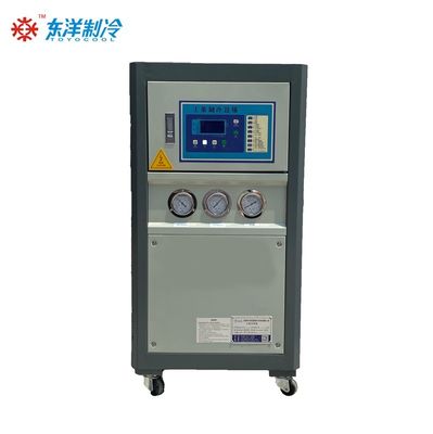 50HZ 60HZ Injection Mold Chiller Không chuẩn 3HP Water Chiller