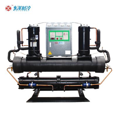 Máy làm mát công nghiệp loại mở 20HP làm mát máy làm mát nước tiếng ồn thấp