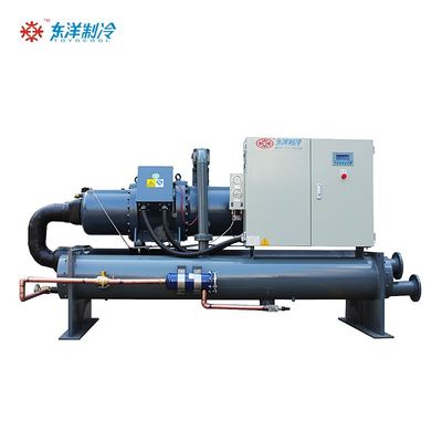 Máy làm mát nhiệt độ thấp tiết kiệm năng lượng 220V 380V 415V 460V 480V Máy làm mát nước loại vít