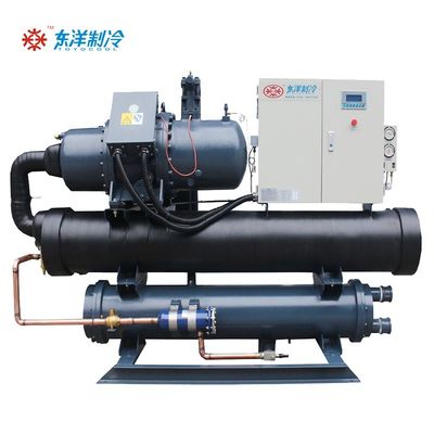 60HP vít nước làm mát máy lạnh công nghiệp nước làm mát máy lạnh đơn vị tùy chỉnh