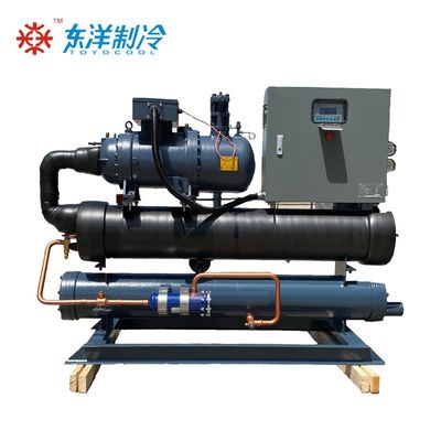 50HZ 60HZ Máy làm mát bằng nước 16KW Máy làm mát nước thương mại